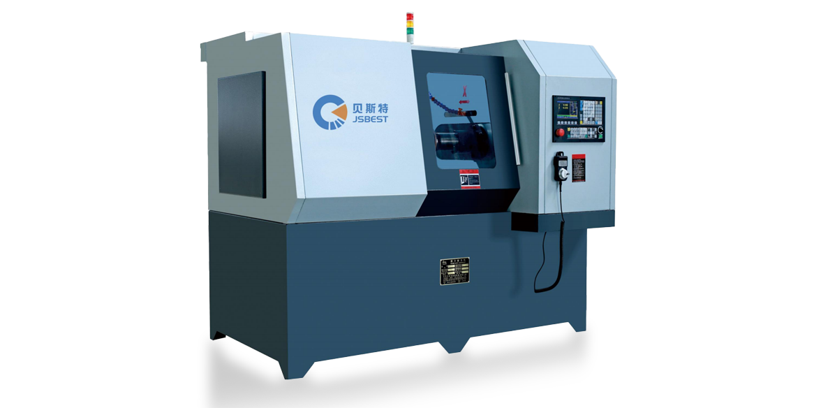 MYD Series Circular Knife Grinding Machine